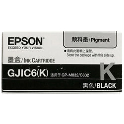 Genuine Epson GJIC6 Black Ink Cartridge