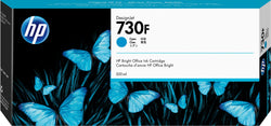 Original HP 730F 300-ml High Yield Cyan Ink Cartridge, 1XB27A