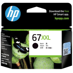 Original HP 67XXL Extra High Yield (3YM59AA) Black Ink Cartridge