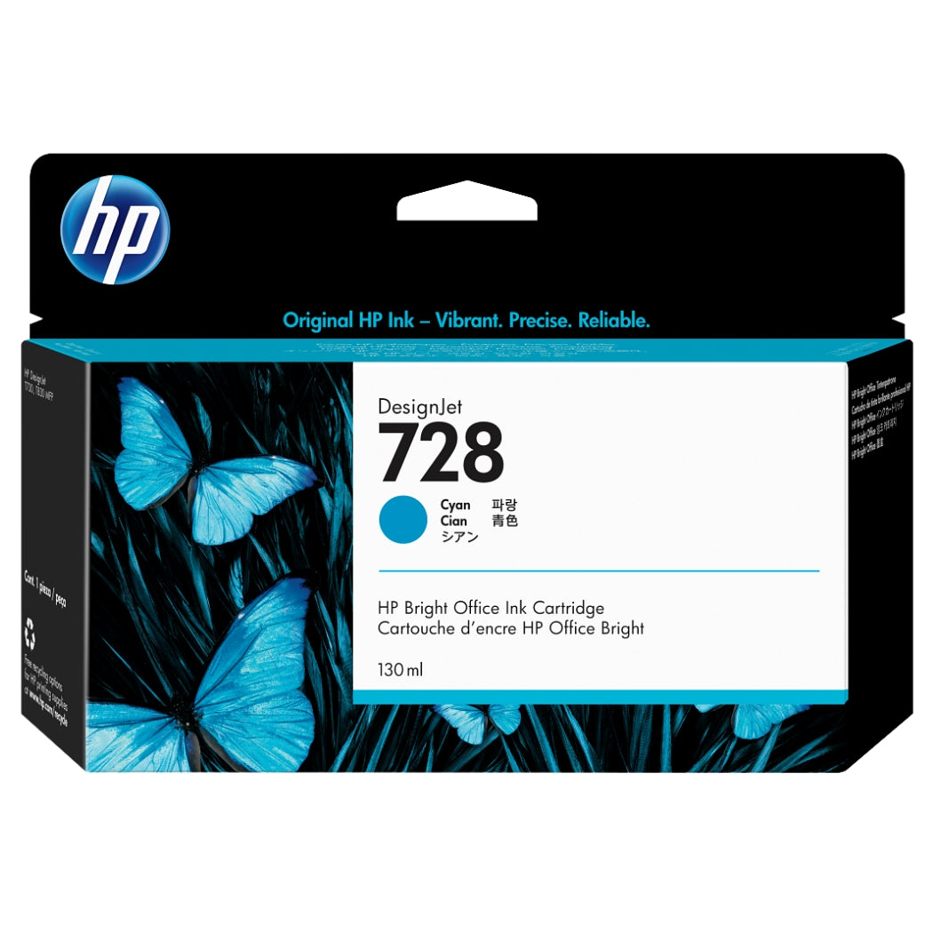 HP 728 130-ml (F9J67A) Cyan Genuine Ink Cartridge | DoorStepInk