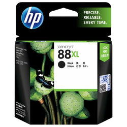 HP 88XL (C9395AN) Black High Yield Ink Cartridges