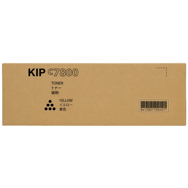 Original Konica Minolta KIP C7800 High Yield Yellow Toner Cartridge, SUP7800-103Y