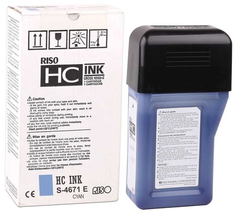 Original Risograph S-4671 Cyan Ink Tank | DoorStepInk