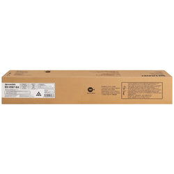 Genuine Sharp MX-61N Black Toner Cartridge, MX-61NTBA